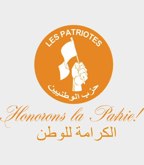 Mr. SALE MAHAMAT DOUKOURE